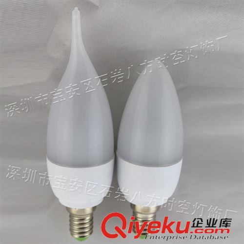 LED蠟燭燈 led蠟燭燈 3w4w5w7w e14大功率 三叉蠟燭燈 尖泡 拉尾 塑料蠟燭燈