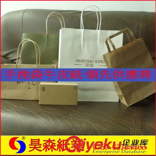 進口白牛皮系列White Kraft Paper 瑞典120克白牛皮 80-200克 印皇白牛皮 美國超白白牛皮120-400克