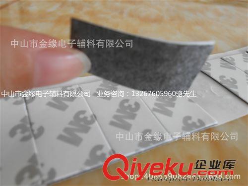 现货出售 价格实惠 现货 供应0.5mm厚黑色EVA双面贴3M胶纸 规格 36mm*19mm