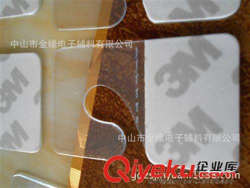 現貨出售 價格實惠 3M膠透明掛鉤 PVC掛鉤  品牌膠帶掛鉤 包裝用掛鉤 透明PVC掛鉤