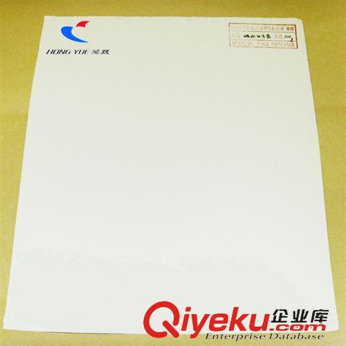 白牛皮 120g吸水白牛皮紙    吸水性強  可染色原始圖片2
