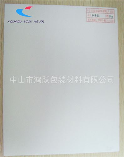 白牛皮 35白牛皮紙單面光   本白色  低克重包裝紙