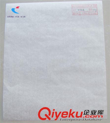 白牛皮 250g白牛皮紙  高白、本白色  可用于淋膜、包裝印刷、手提袋等