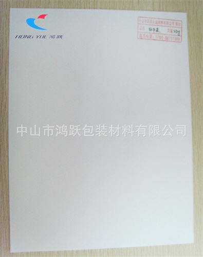 白牛皮 210g白牛皮紙  高白、本白色  印刷包裝用紙