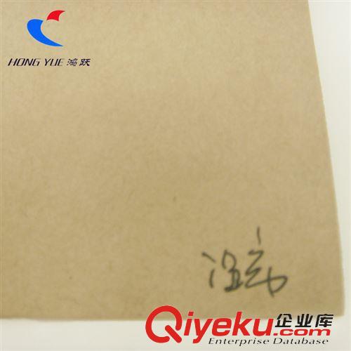 牛皮 特種牛皮紙  防銹原紙65g