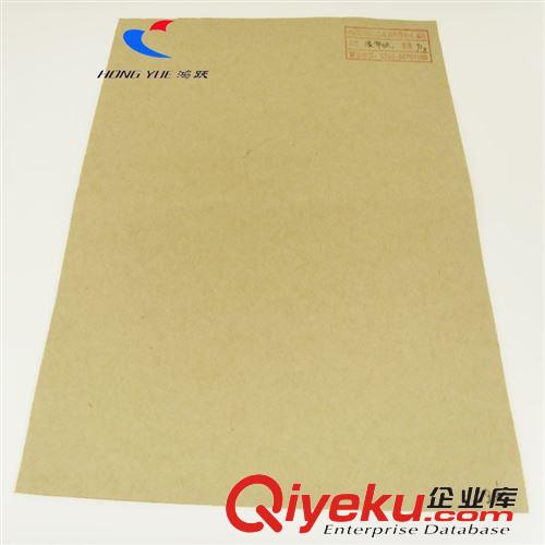 牛皮 95g本色牛皮紙 淺色  濕簾紙?jiān)? 可作空調(diào)濕簾紙也可染色原始圖片2