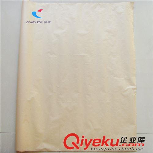 牛皮 35g單面光本色牛皮紙  淺色低克重包裝紙原始圖片2