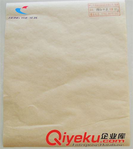 牛皮 35g單面光本色牛皮紙  淺色低克重包裝紙原始圖片3