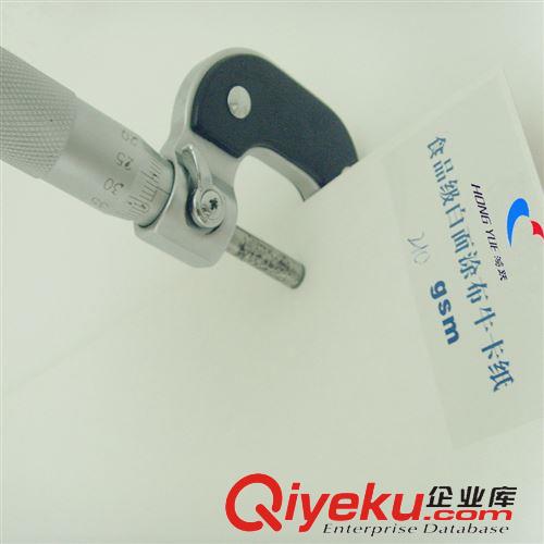 涂布?？?210g食品級包裝紙 白面涂布牛皮卡紙原始圖片3