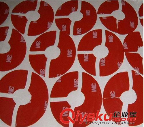 3M膠 3M工業膠帶它有良好的粘性與持久性