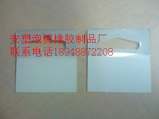 PVC 廠家供應各種形狀PVA掛鉤