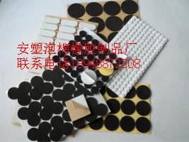 防滑，防震腳墊 廠家直銷單面黑色EVA 強(qiáng)粘力 海綿膠帶泡棉 厚3MM 防震泡棉