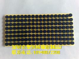 防滑，防震腳墊 廠家供應EVA膠墊EVA泡棉電子產品防滑防震用單雙面背膠可定做原始圖片2