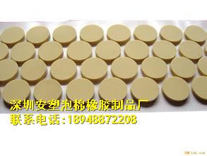 防滑，防震腳墊 廠家供應EVA膠墊EVA泡棉電子產品防滑防震用單雙面背膠可定做原始圖片3
