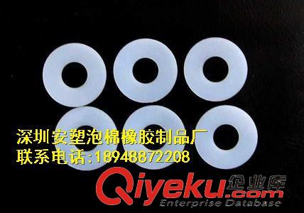 防滑，防震腳墊 專業供應硅膠密封圈 硅膠圈 防水硅膠圈 方形密封圈 gd環保原始圖片3