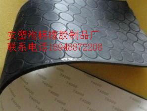 防滑，防震腳墊 供應3M硅膠墊片 透明防滑腳墊，質量保證 價格優惠可定做各種形狀