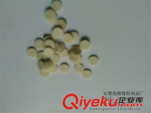 絕緣材料 廠家供應羊毛氈墊 工業(yè)密封異型毛氈墊片 吸油毛氈墊 羊毛墊圈原始圖片3