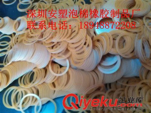 絕緣材料 廠家供應(yīng)自粘青稞紙墊，紅崗紙墊片，快巴紙墊片