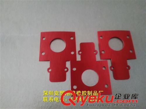 絕緣材料 廠家供應紅崗紙，快吧紙，青稞紙等等絕緣材料原始圖片2