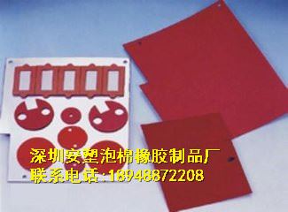 絕緣材料 廠家直銷絕緣材料：看巴紙，紅崗紙，青稞紙
