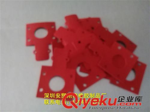 絕緣材料 供應(yīng)絕緣墊片，快吧紙，PET，青稞紙