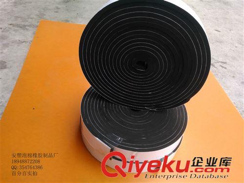 密封條 廠家供應帶膠硅膠密封條|耐高溫硅膠密封條|異型硅膠密封條