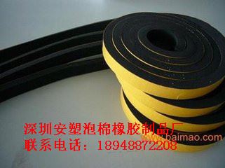 密封條 廠家供應 耐高溫硅膠密封條 硅膠發泡密封條 硅膠異形密封條原始圖片2