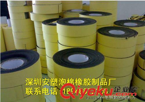 密封條 廠家供應 耐高溫硅膠密封條 硅膠發泡密封條 硅膠異形密封條原始圖片3