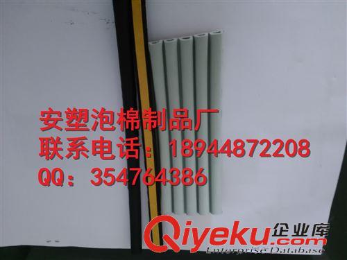 密封條 廠家直銷 三元乙丙橡膠密封條 橡膠條 epdm密封條 pvc密封條