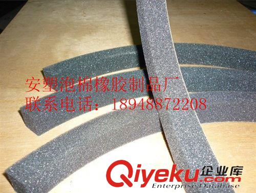 密封條 廠家直銷 三元乙丙橡膠密封條 橡膠條 epdm密封條 pvc密封條原始圖片2