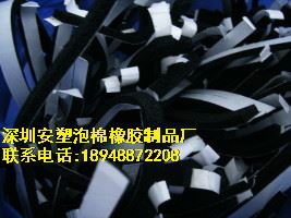 密封條 供應汽車門窗用橡塑密封膠條 幕墻用橡塑密封條 防風防水密封條原始圖片2