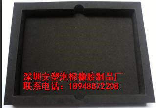 密封條 供應汽車門窗用橡塑密封膠條 幕墻用橡塑密封條 防風防水密封條