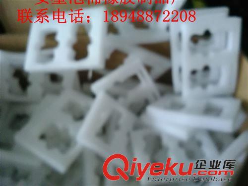 EVA包裝內膽 廠家供應EVA內托，珍珠棉內托，海綿內托原始圖片2