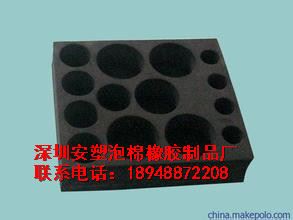 EVA包裝內膽 廠家供應EVA內托，珍珠棉內托，海綿內托