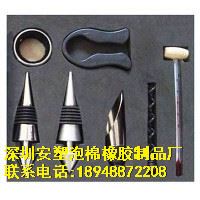 EVA包裝內膽 廠家供應EVA植絨內膽，海綿內膽，珍珠棉內膽