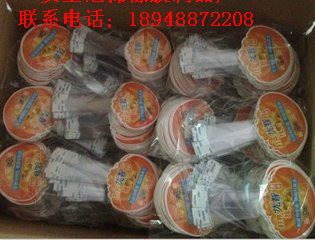 pvc跳跳卡 廠家供應(yīng)跳跳卡透明條、透明彈性條、跳跳卡背粘透明條