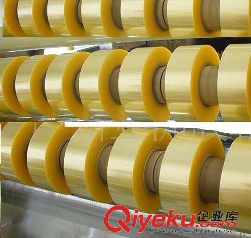 辦公用品膠帶 封箱膠，廠家生產廠價直銷，大量批發，可定做任何規格！
