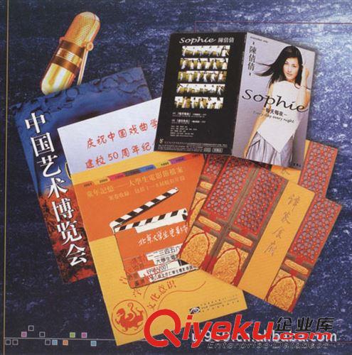 彩色不干膠標簽系列 順德彩色畫冊印刷|深圳彩印宣傳單|東莞彩色說明書|折風琴頁原始圖片3
