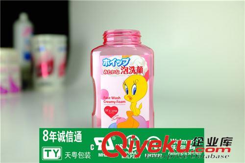 日化用品標(biāo)簽系列 【企業(yè)采集】彩色化妝品標(biāo)簽,彩色日化標(biāo)簽原始圖片3