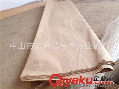 包裝紙 新品促銷80g包裝牛皮紙、特種紙包裝彩盒包裝及其他產品包裝正度原始圖片2