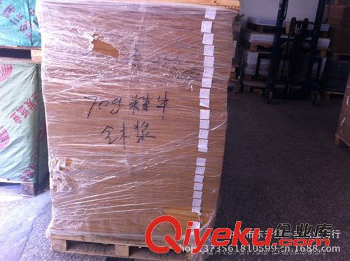 牛皮紙 批發(fā)供應(yīng)70g精制全木漿牛皮紙 精牛 手提袋牛皮紙 紙袋紙大度原始圖片2