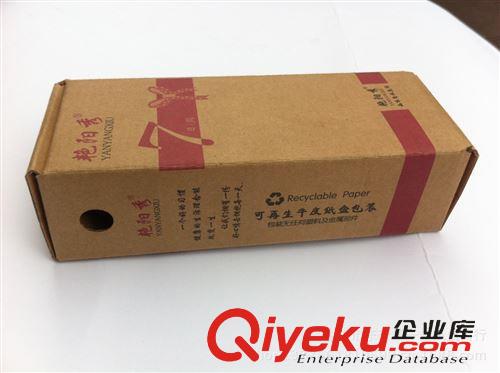 牛皮箱板紙 批發(fā)零售250g 單面紅牛、手提袋紙、箱板紙、紙盒牛皮紙大度原始圖片3
