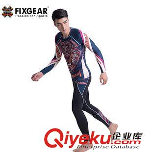 fixgear長袖運(yùn)動緊身衣 秋季新品FIXGEAR運(yùn)動緊身衣速干緊身衣跑步健身服廠家直銷批發(fā)