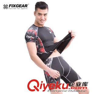 fixgear短袖運動緊身衣 FIXGEAR運動緊身衣短袖健身套裝速干健身壓縮衣廠家直銷C2S-B30