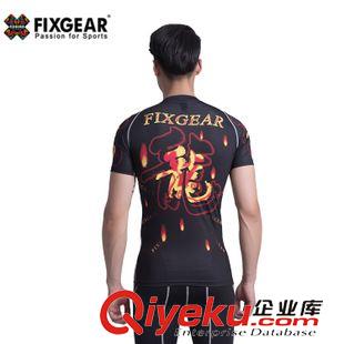 fixgear短袖運動緊身衣 夏季FIXGEAR運動緊身衣短袖速干排汗跑步健身籃球訓練廠家直銷