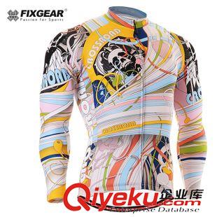 長袖騎行服 韓國爆款fixgear新品騎行服秋季長袖自行車騎行速干服定制CS-301