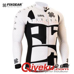 長袖騎行服 fixgear長袖騎行服套裝秋季新品自行車服騎行褲定制廠家CS-G401