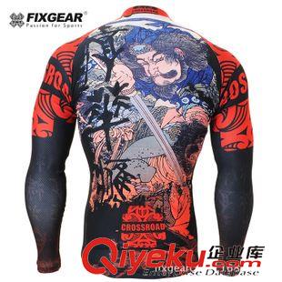 長(zhǎng)袖騎行服 秋冬季fixgear長(zhǎng)袖騎行服套裝自行車(chē)賽車(chē)服騎行褲廠(chǎng)家直銷(xiāo)CS-2801