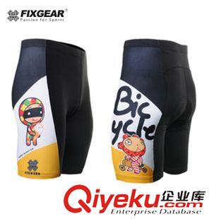 短袖騎行服 廠家批發(fā)FIXGEAR自行車騎行服套裝自行車隊(duì)服速干排汗可定制31Y2