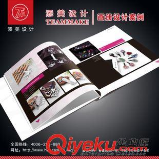 飾品、珠寶首飾 設(shè)計(jì)印刷畫冊(cè) 2015第32屆廣州展覽會(huì) 飾品珠寶首飾 宣傳畫冊(cè)設(shè)計(jì)